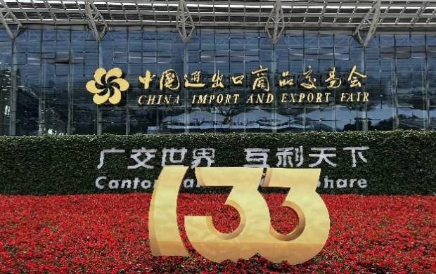  Philippine PVC Roof Mounting 1.2 MW