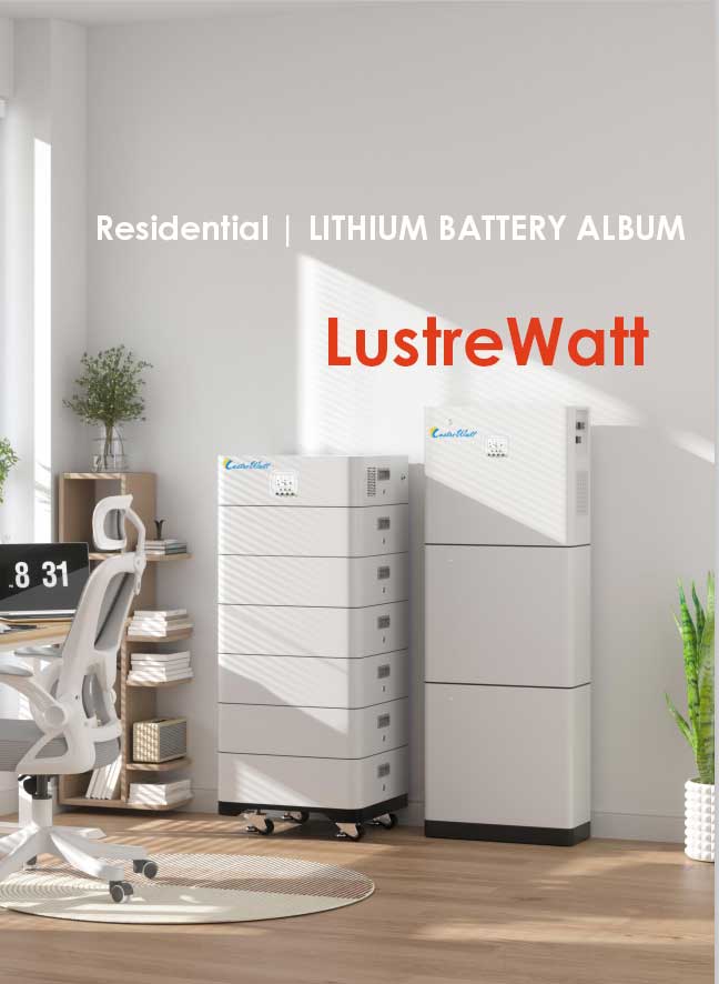 Lustrewatt